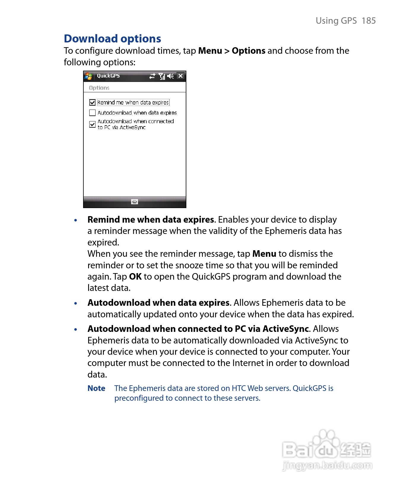 HTC P6500手机说明书:[19]