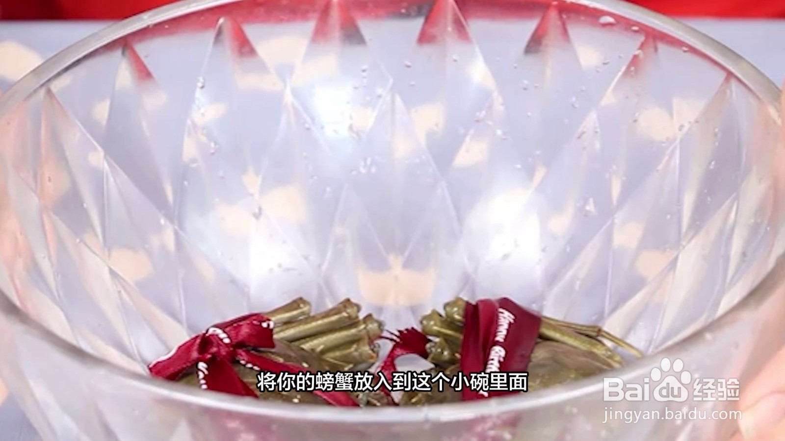 螃蟹怎么存放活的时间长一点