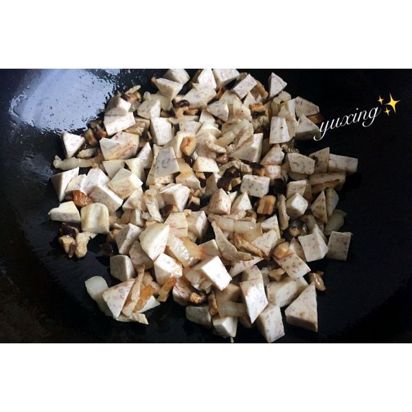 香芋海鲜糯米饭