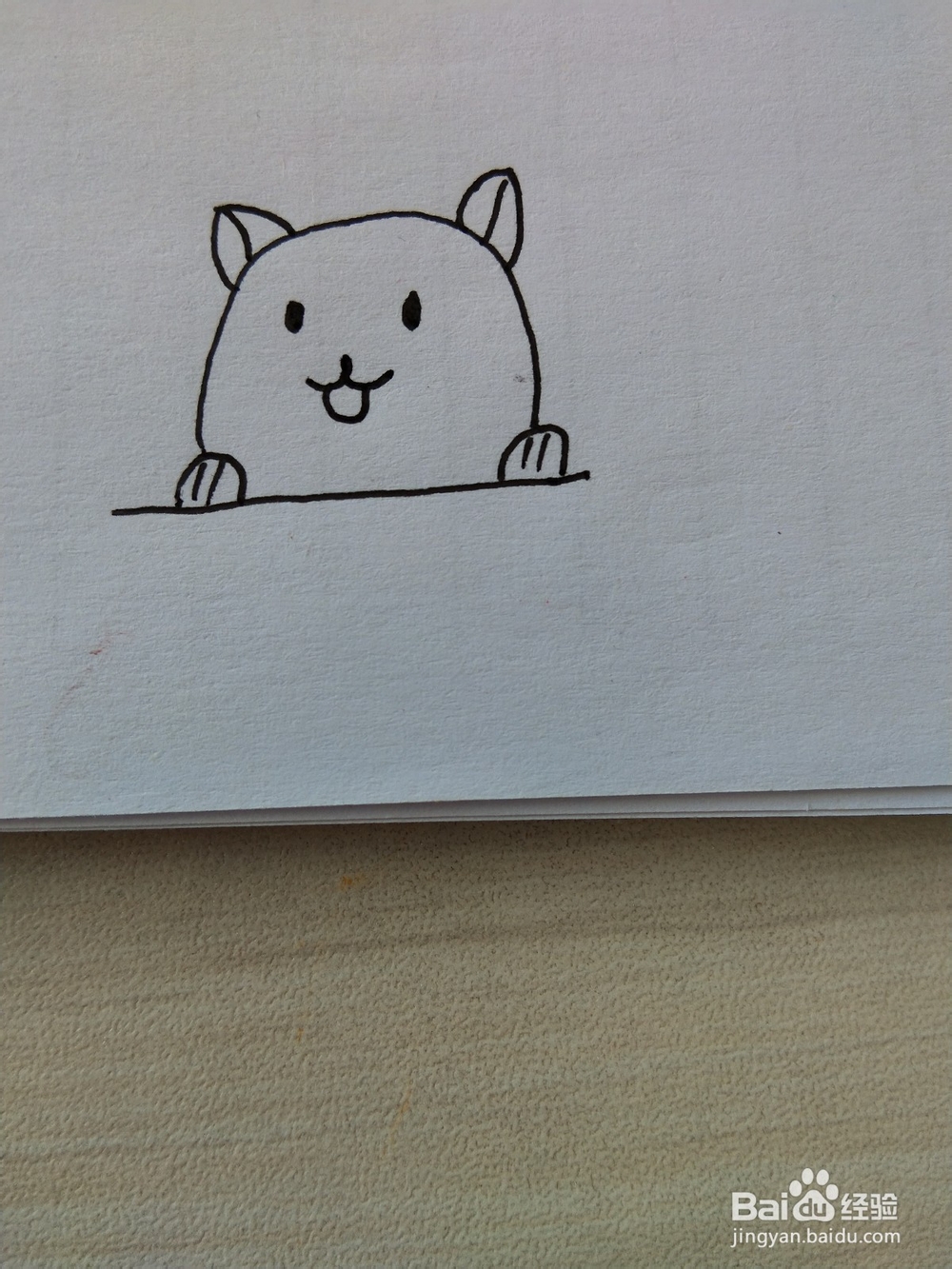 简笔画皮卡丘的画法