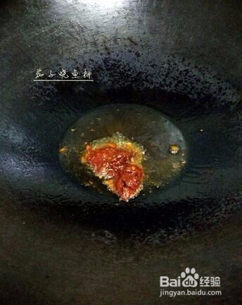 简单易学的茄子烧鱼柳的家常做法