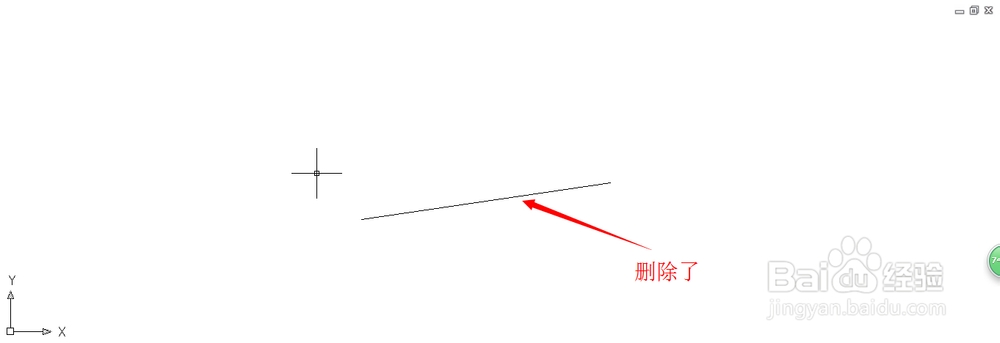AutoCAD总结最全的快捷键命令表
