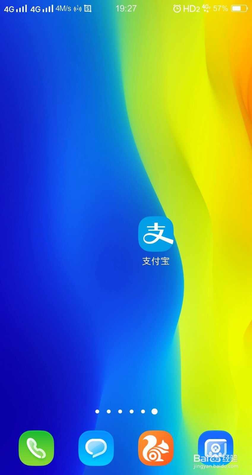 小睡眠让你再也不失眠