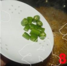 香辣榨菜肉丝面