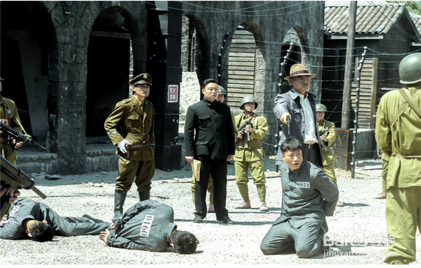 一代枭雄电视剧怎么样