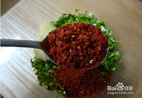 朝鲜族特色茄子饭