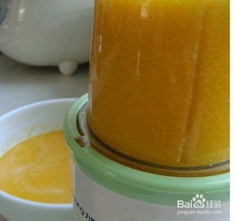 滋味南瓜饼做法