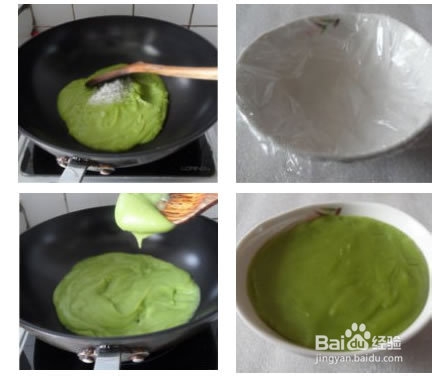 吃货自己做：[6]果仁蚕豆糕