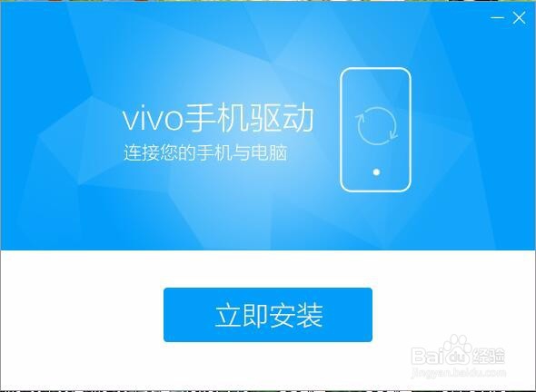 vivo y91屏幕锁怎么设定.重启解锁流程
