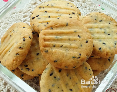 如何做全麦黑芝麻饼干