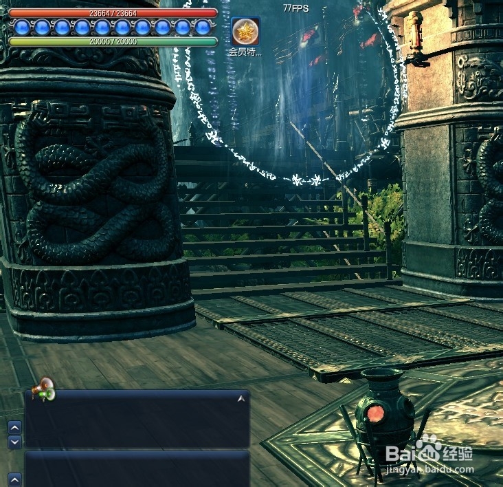 玩转剑灵：[4]windows8.1有福利，可以全屏