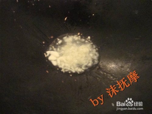 清热解毒爽口菜——蒜蓉炒水东芥