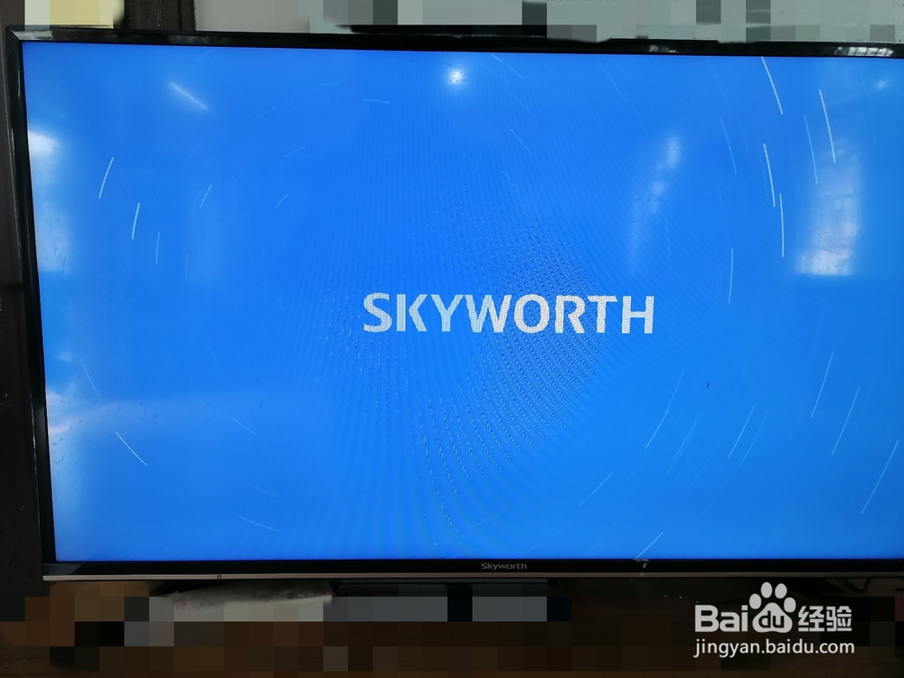 空中课堂怎么在电视上播放