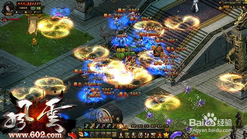 秘密武器 602《风云无双》神兵心法解析