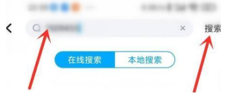 酷狗音乐酷狗码怎么使用