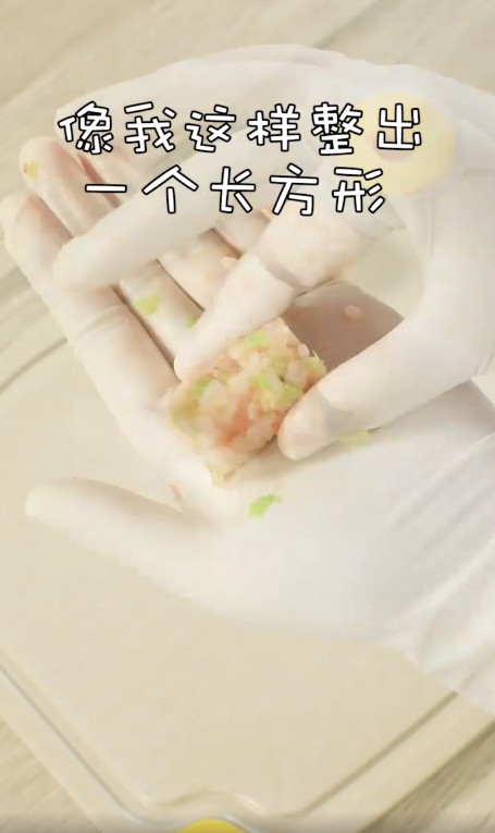 时蔬米饭怎么做