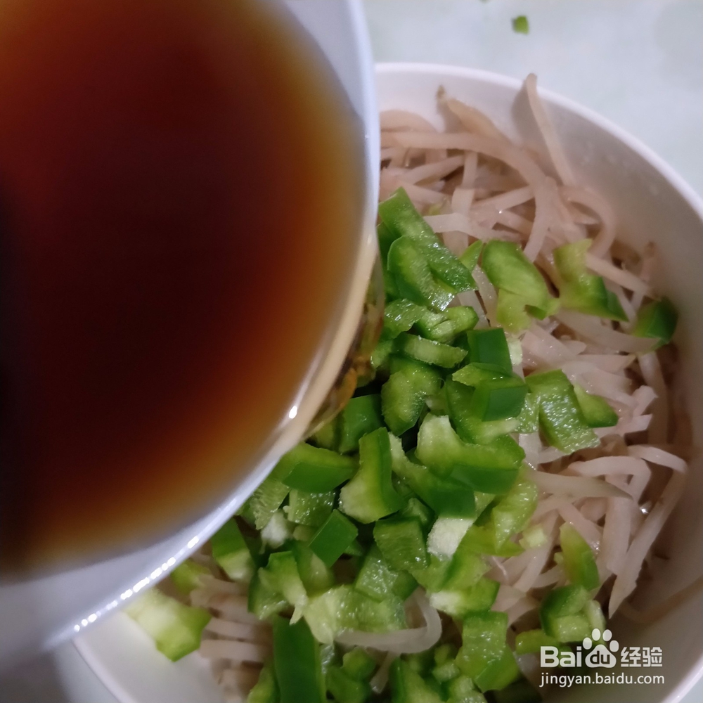 自制爽脆可口的咸菜
