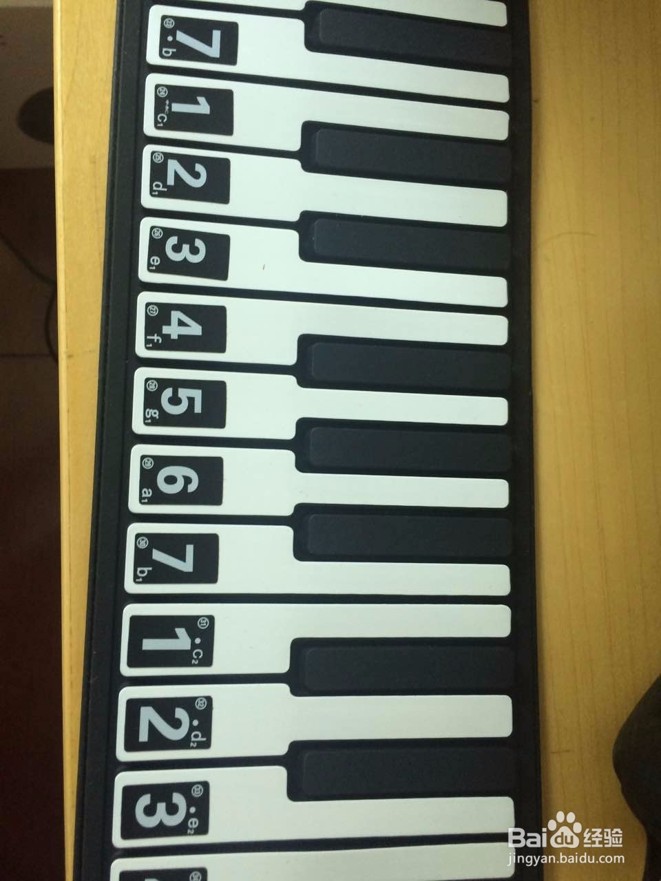 #神器#炎炎夏日在家用电脑配合MIDI手卷琴练琴吧