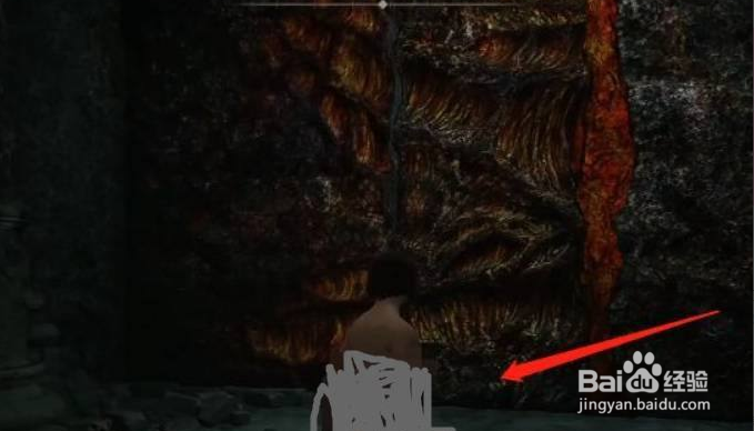 艾尔登法环癫火如何才能解除