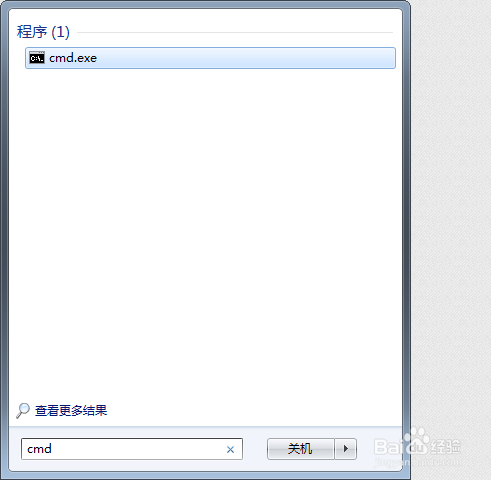 怎么在命令模式下使用adb / 进入adb shell
