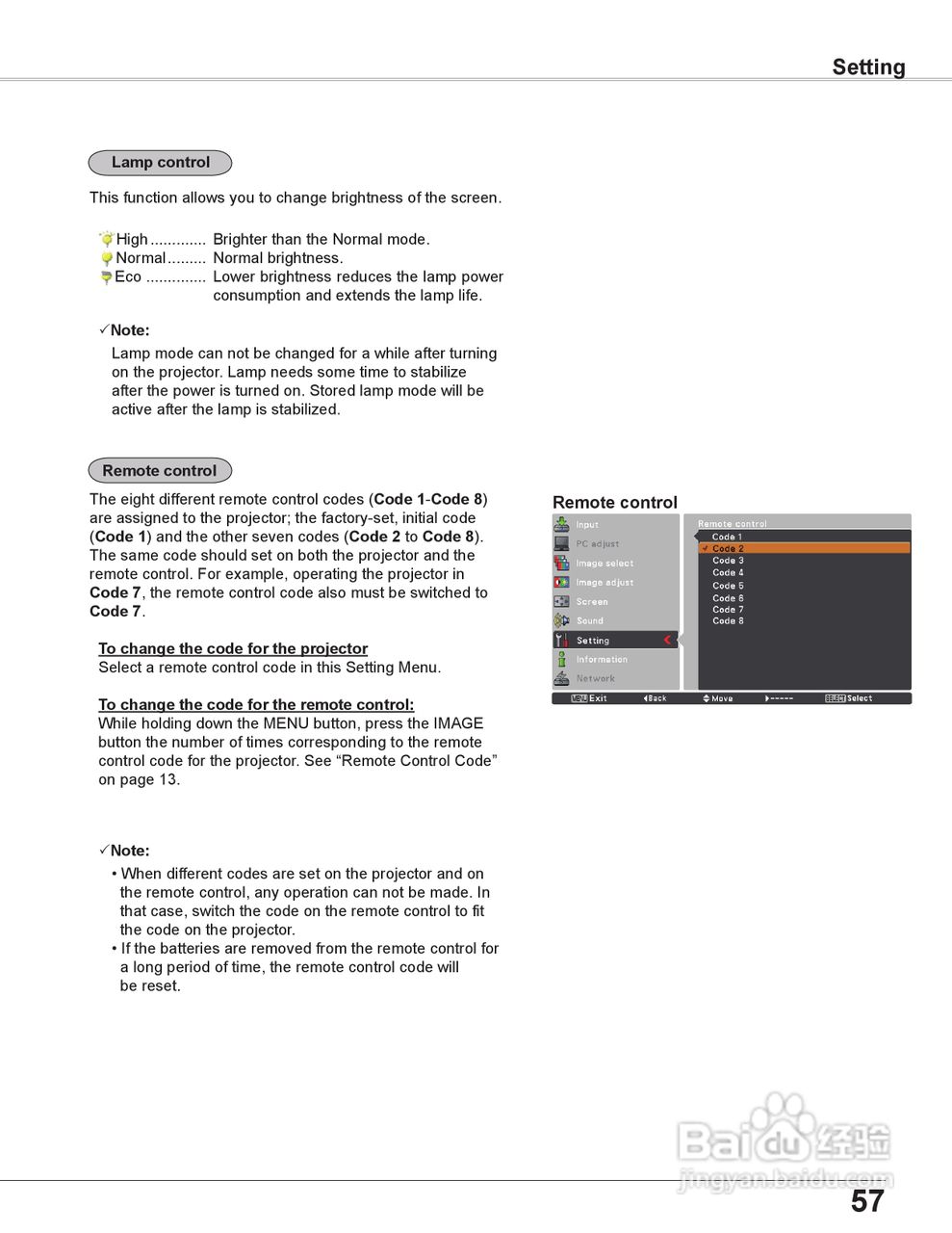EIKI爱其 LC-XB43N投影机说明书:[6]