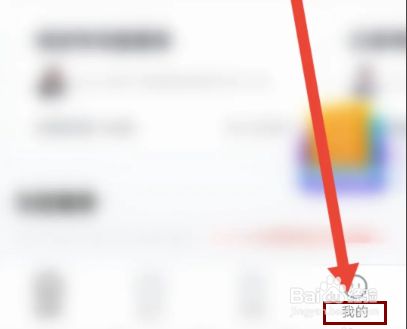 怎么羊驼雅思查看考试流程？