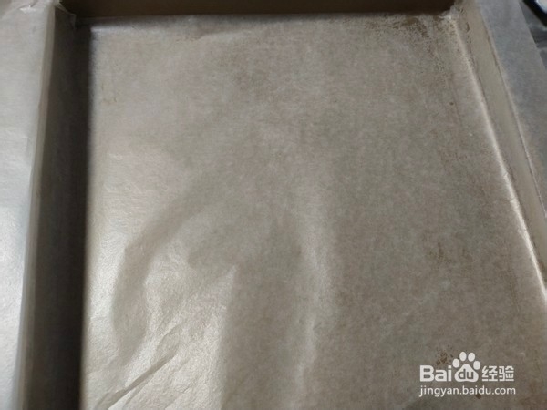 如何做肉松蛋糕块?