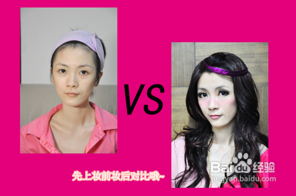 【梳の妆】梳子变妆异域美女~