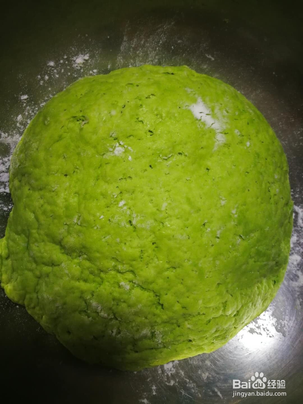 菠菜汁包子的家常做法