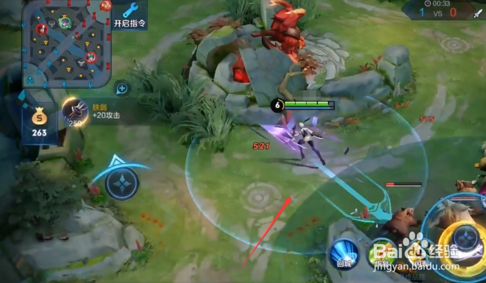 王者荣耀镜怎么样 王者荣耀镜技能介绍