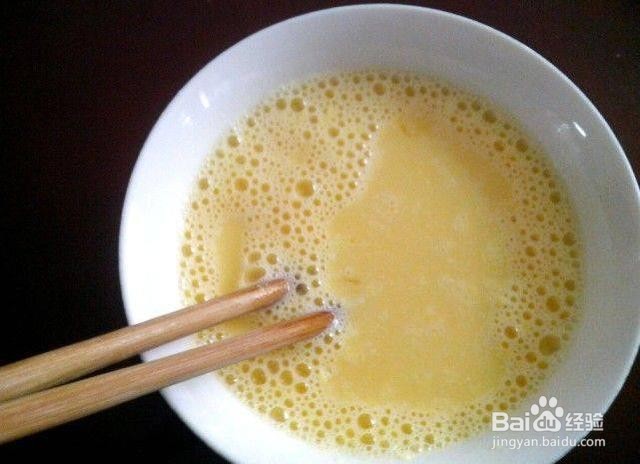 怎么样做蒸鸡蛋