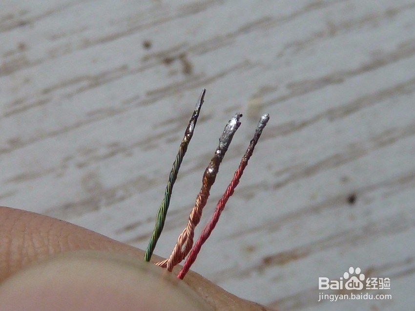 耳机更换插头方法