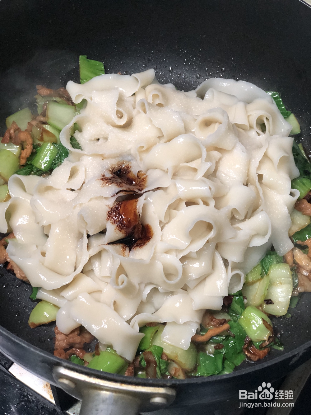 营养美味的炒面