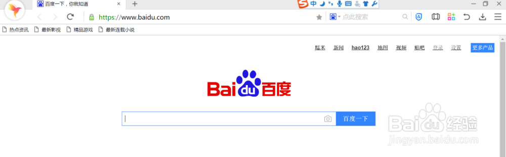 怎么去除视频广告？