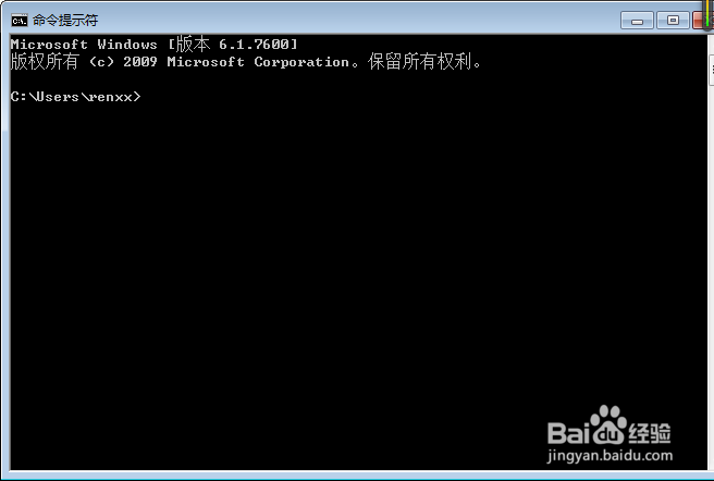 windows下perl的安装和脚本的运行