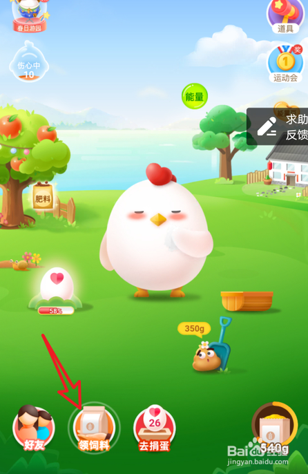 孕妇乘车时，需要系安全带吗
