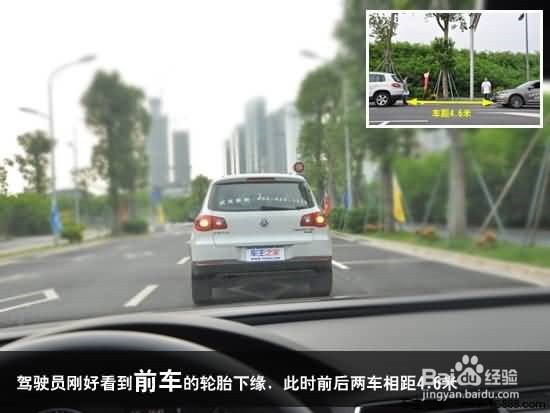 新手驾车总则和注意事项