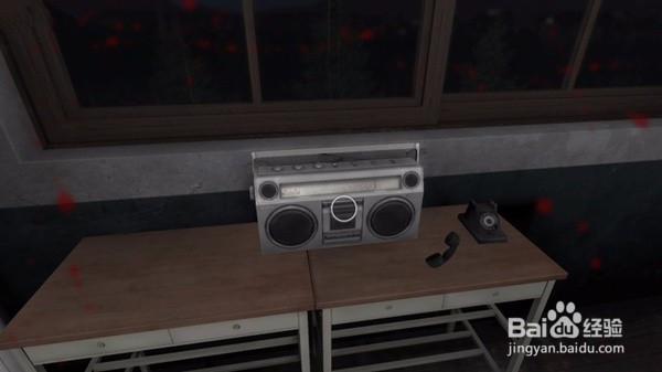 校园里的秘密2攻略