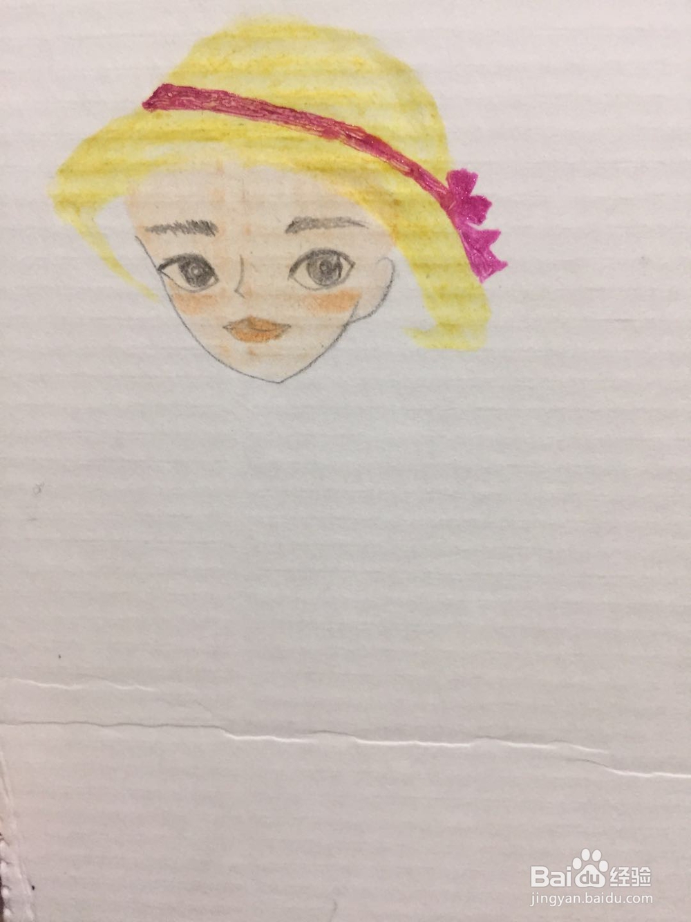 插画教程之踏春的女孩