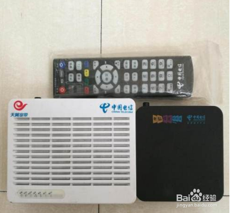 电信宽带如何取消