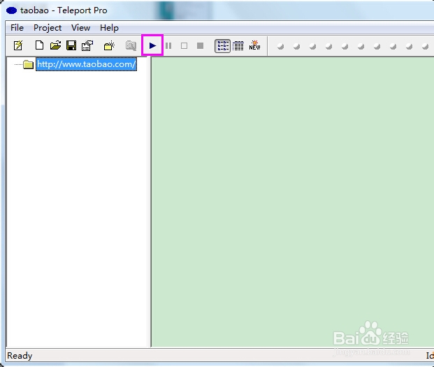 怎么下载整个网站的资源