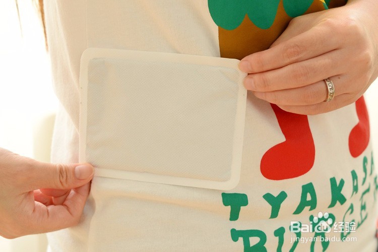 如何在南方宿舍里挨过湿冷的冬天