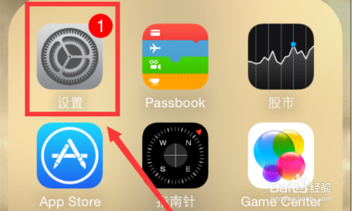 icloud如何设置备份