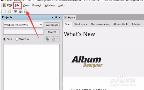 altium designer设置原理图纸张大小的方法