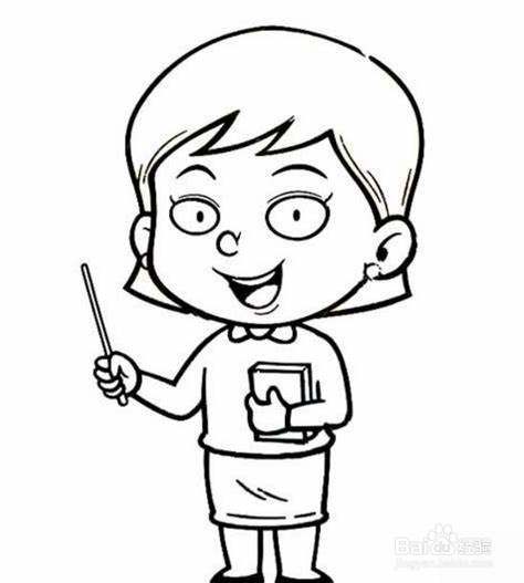 老师的简笔画