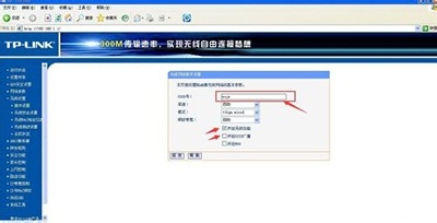 如何隐藏wifi号和怎么加入隐藏的wifi