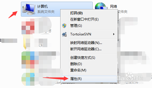 JDK下载安装配置(Java8)