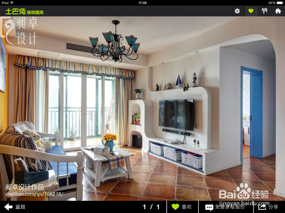 怎样与装修公司交流最省钱