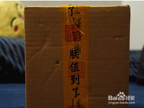 荣耀S1手表开箱测评