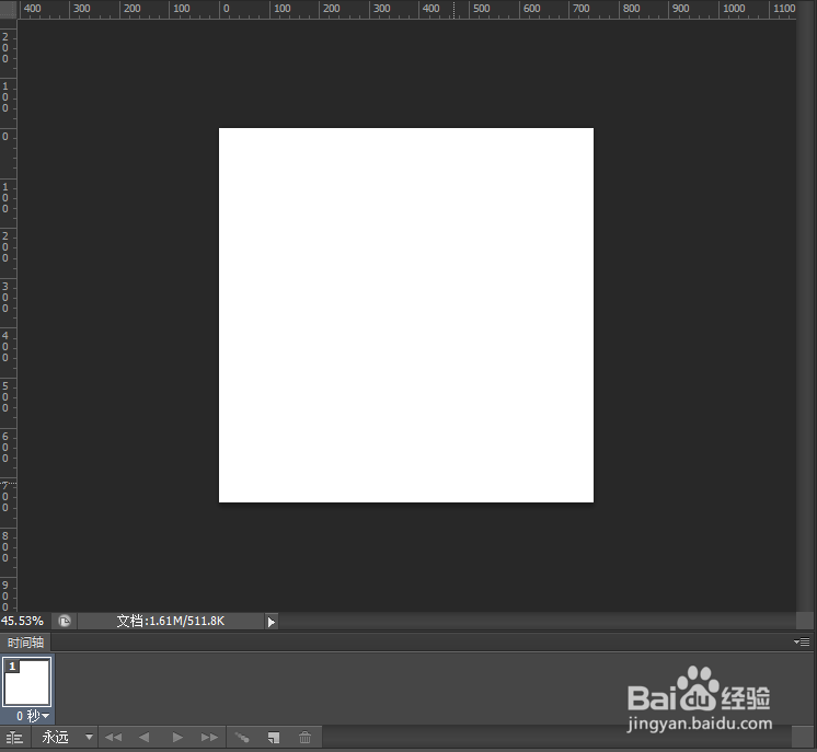 如何用Photoshop制作GIF动画